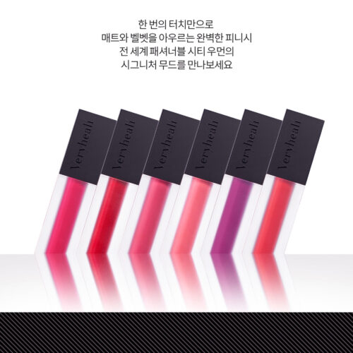 베리힐리 시크니처 립락커 상세페이지