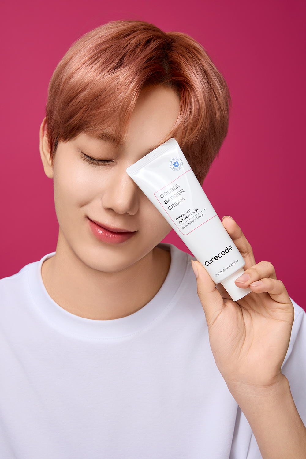 큐어코드 더블 베리어 크림