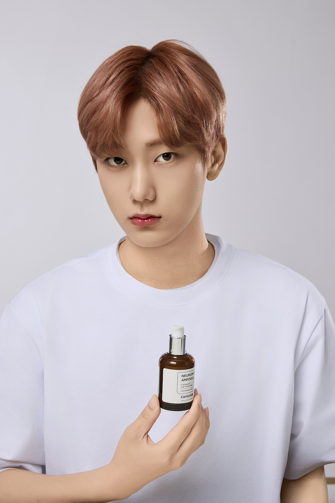 큐어코드 뉴로마이드 앰플