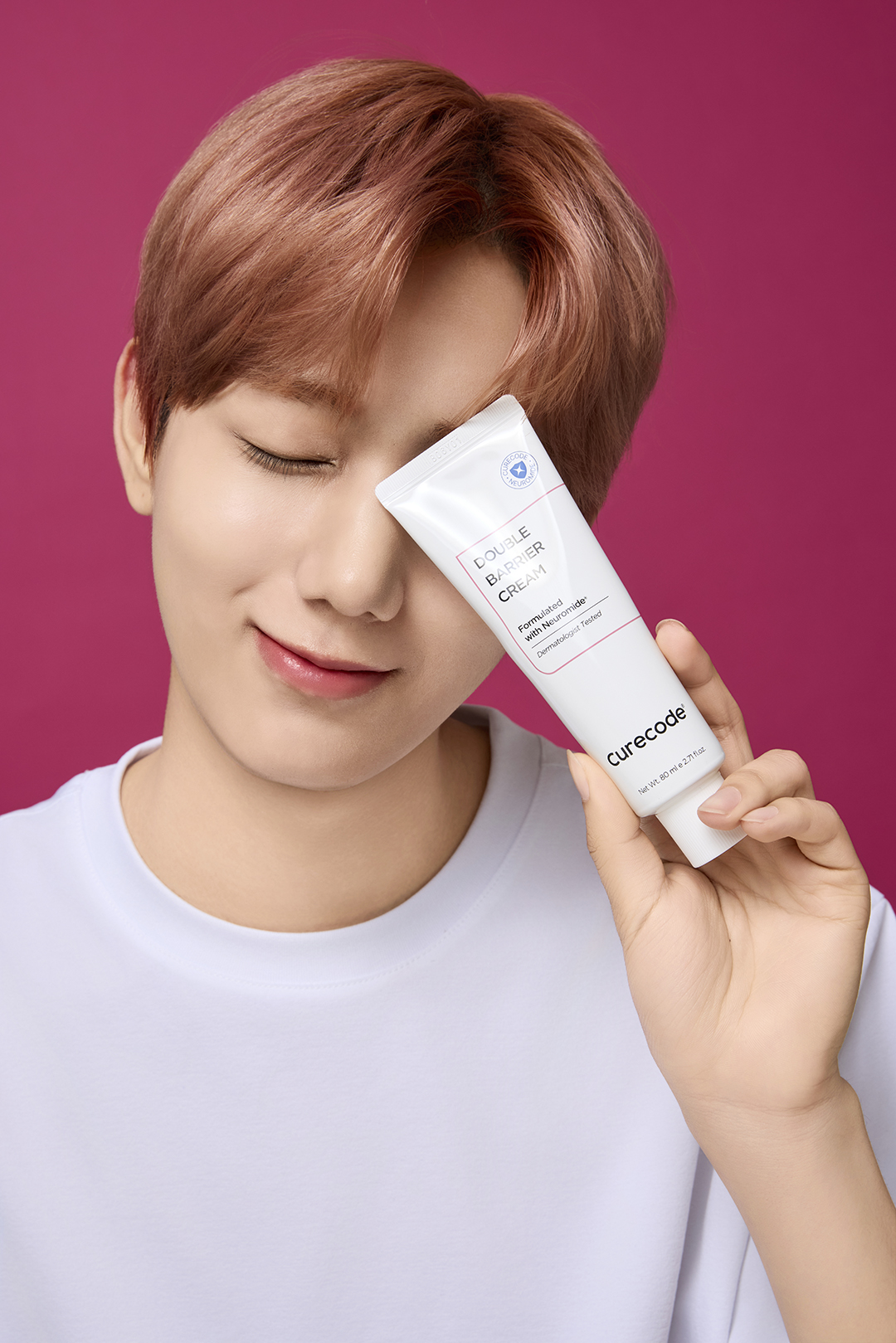 큐어코드 더블 베리어 크림