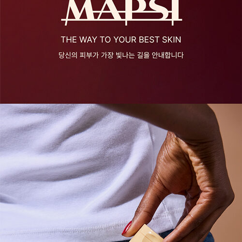 맙시 샤막 크림 상세페이지