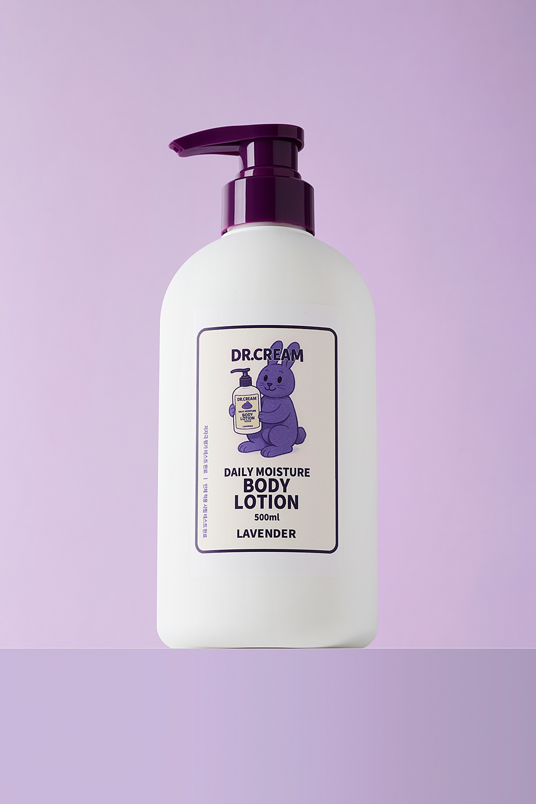 닥터크림 데일리 모이스처 바디로션 연출컷