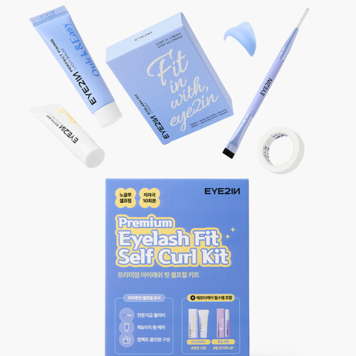 아이투인 올인원 키트 SET